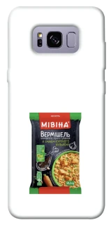 Чохол на Samsung G955 Galaxy S8 Plus Мівіна фото 1 з 1