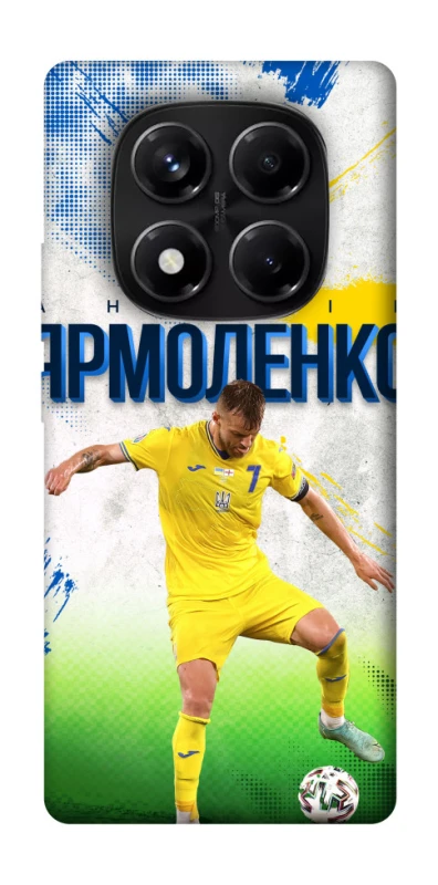 Чехол на Xiaomi Redmi Note 14 Pro 5G Ярмоленко №7 фото 1 из 1