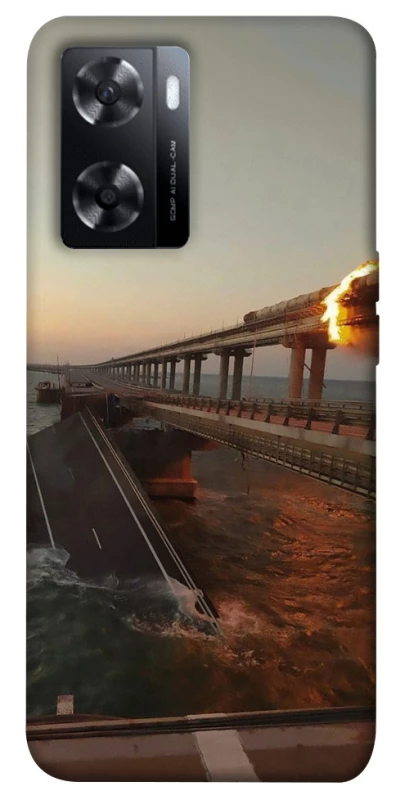 Чохол на Oppo A57s Кримський міст втомився фото 1 з 1