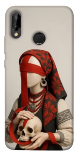 Чохол на Huawei P20 Lite Мотанка Захисниця роду 3D фото 1 Чохол на Huawei P20 Lite Мотанка Захисниця роду 3D фото 1 з 1