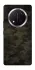 Чехол на Honor X9c Camouflage v22 фото 1 из 1