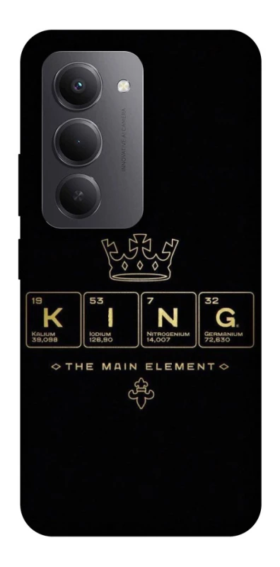 Чехол на Xiaomi Redmi 15 (EU) King ver.1 фото 1 Чехол на Xiaomi Redmi 15 (EU) King ver.1 фото 1 из 1