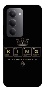 Чехол на Xiaomi Redmi 15 (EU) King ver.1 фото 1 Чехол на Xiaomi Redmi 15 (EU) King ver.1 фото 1 из 1