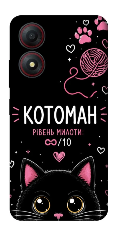 Чехол на ZTE Blade A34 4G Котоман фото 1 из 1