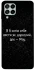 Чохол на Samsung Galaxy M53 5G Мяу фото 1 з 1