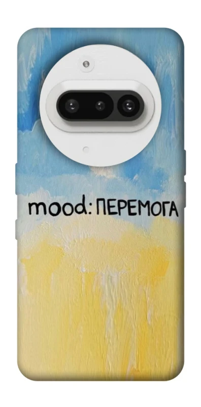 Чохол на Nothing Phone (3a) Mood Peremoga фото 1 з 1
