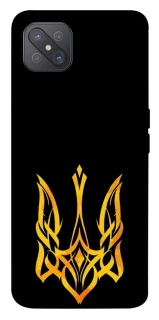Чехол на Oppo A92s Герб Украины v3 фото 1 из 1