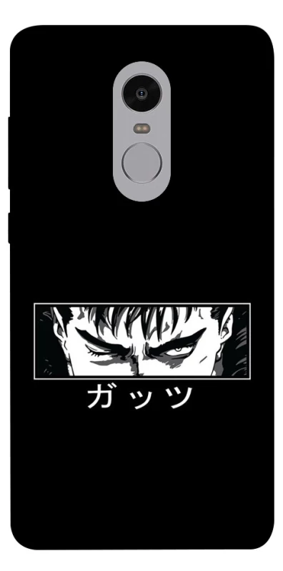 Чохол на Xiaomi Redmi Note 4X / Note 4 (Snapdragon) Berserk фото 1 з 1