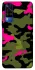 Чехол на Vivo Y51a Camouflage v29 фото 1 из 1