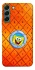 Чехол на Samsung Galaxy S22+ Дом Спанч Боба фото 1 из 1