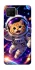 Чохол на Oppo A73 (2017) Space Cat фото 1 з 1