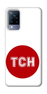 Чохол на Vivo V21 ТСН фото 1 з 1