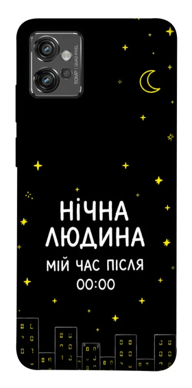 Чохол на Motorola Moto G32 Нічна людина фото 1 з 1