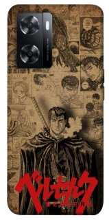 Чехол на Oppo A57s Original Berserk фото 1 из 1