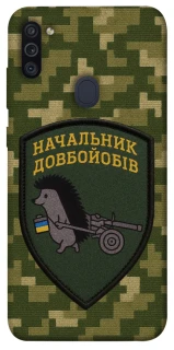 Чохол на Samsung Galaxy M11 Начальник фото 1 з 1