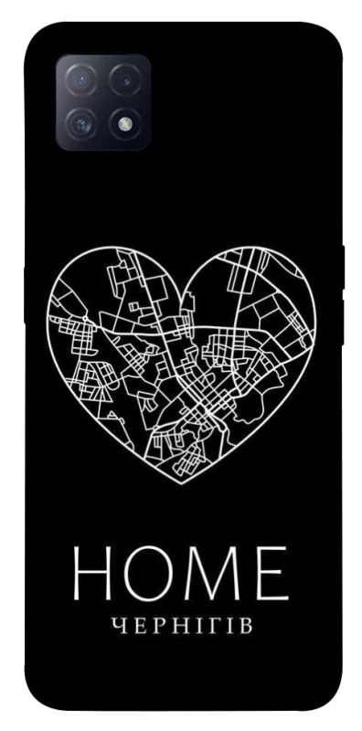 Чохол на Oppo A72 5G / A73 5G Чернігів Home фото 1 з 1
