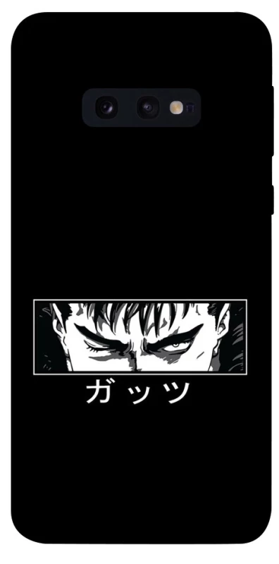 Чохол на Samsung Galaxy S10e Berserk фото 1 з 1