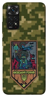 Чехол на Xiaomi Redmi Note 11 (Global) / Note 11S Киевский режим фото 1 из 1