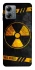 Чохол на Motorola Moto G14 Radiation фото 1 з 1
