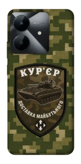 Чехол на Realme Note 60x Курьер фото 1 из 1