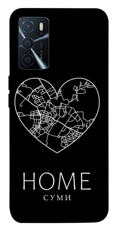 Чохол на Oppo A16s / A16 Суми Home фото 1 з 1