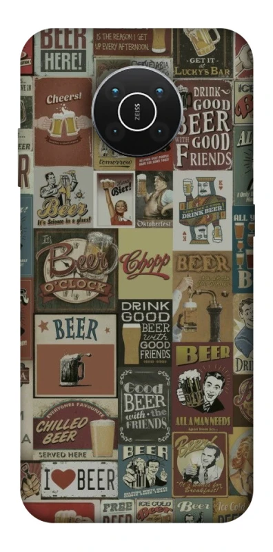 Чохол на Nokia X10 / X20 Retro collage ver.1 фото 1 з 1