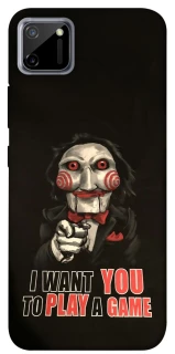 Чехол на Realme C11 Play a Game фото 1 из 1