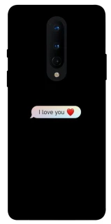Чохол на OnePlus 8 Love aesthetic ver.10 фото 1 з 1