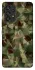 Чохол на Samsung Galaxy A53 5G camouflage v2 фото 1 з 1