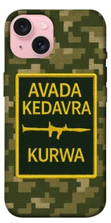 Чохол на Apple iPhone 15 (6.1") Avada Kedavra фото 1 з 1
