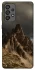 Чехол на Samsung Galaxy A73 5G Mountain v2 фото 1 из 1
