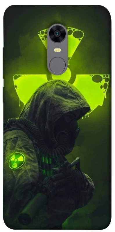 Чехол на Xiaomi Redmi 5 Plus / Redmi Note 5 (Single Camera) Радиация v5 фото 1 из 1