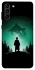 Чехол на Samsung Galaxy S21+ Harry Potter & Dementor фото 1 из 1