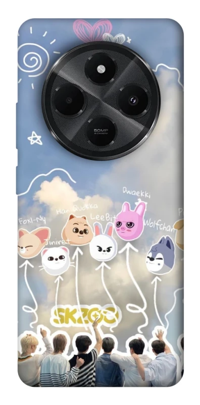 Чехол на Xiaomi Redmi A3 Pro Stray Kids Full Force фото 1 из 1