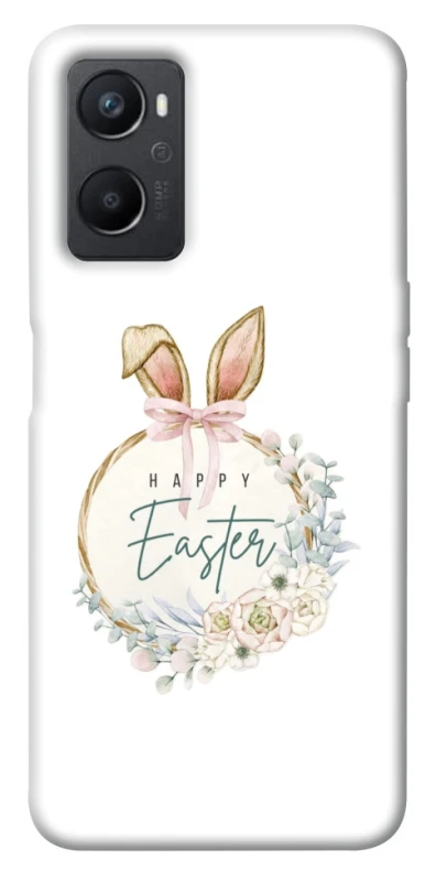 Чохол на Oppo A96 Easter ver.7 фото 1 з 1