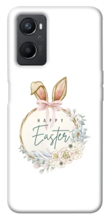 Чохол на Oppo A96 Easter ver.7 фото 1 з 1