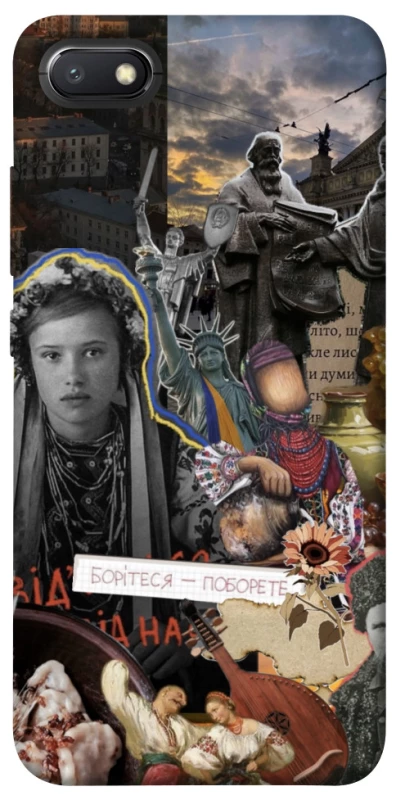 Чохол на Xiaomi Redmi 6A Ukraine style ver.6 фото 1 з 1