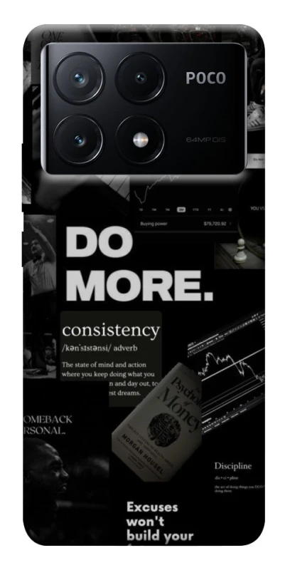 Чохол на Xiaomi Poco X6 Do more фото 1 з 1