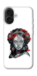 Чохол на Apple iPhone 16 Мотанка Оберіг фото 1 з 1