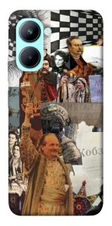 Чехол на Realme C33 Ukraine style ver.4 фото 1 из 1