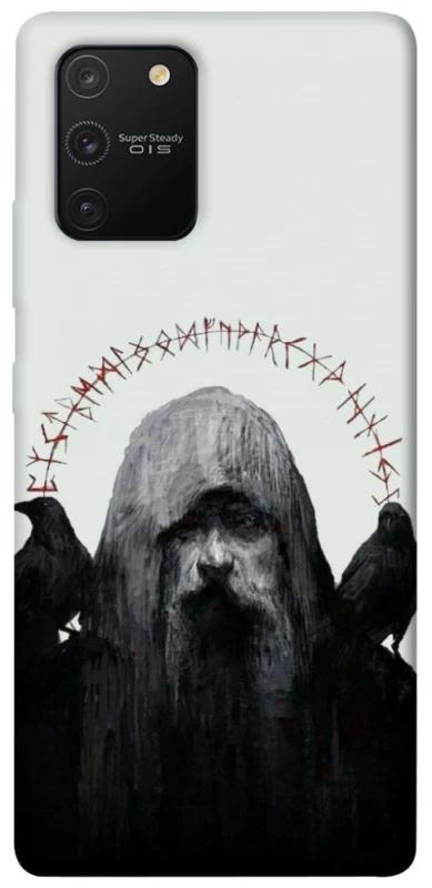 Чехол на Samsung Galaxy S10 Lite Один фото 1 Чехол на Samsung Galaxy S10 Lite Один фото 1 из 1