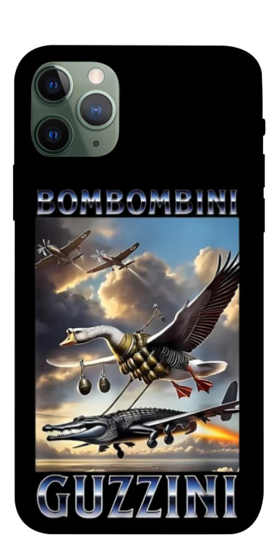 Чохол на Apple iPhone 11 Pro (5.8") Bombombini Gusini фото 1 з 1