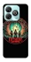 Чохол на ZTE Blade A75 4G Stranger Things ver.32 фото 1 з 1