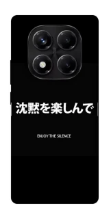 Чохол на Xiaomi Redmi Note 14 Pro 5G Japanese Silence фото 1 з 1
