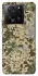 Чехол на Xiaomi 13T Pro camouflage v5 фото 1 из 1