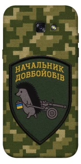 Чохол на Samsung A720 Galaxy A7 (2017) Начальник фото 1 з 1