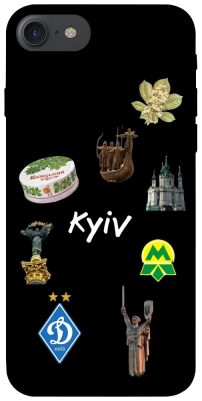 Чехол на Apple iPhone 7 / 8 (4.7") Kyiv фото 1 из 1