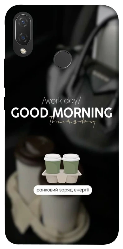 Чохол на Huawei P Smart+ (nova 3i) Thursday coffee фото 1 з 1
