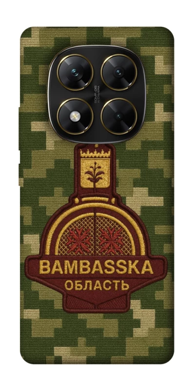 Чехол на Xiaomi Poco X7 Bambaska фото 1 из 1