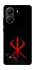 Чохол на Xiaomi Poco X7 Pro Berserk Red Logo фото 1 з 1